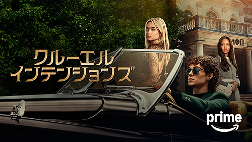 (未使用･未開封品)　クロッシング・マインド 消えない銃声 [DVD] wyeba8q Amazon.co.jp: クロッシング・マインド 消えない銃声 (字幕版)を